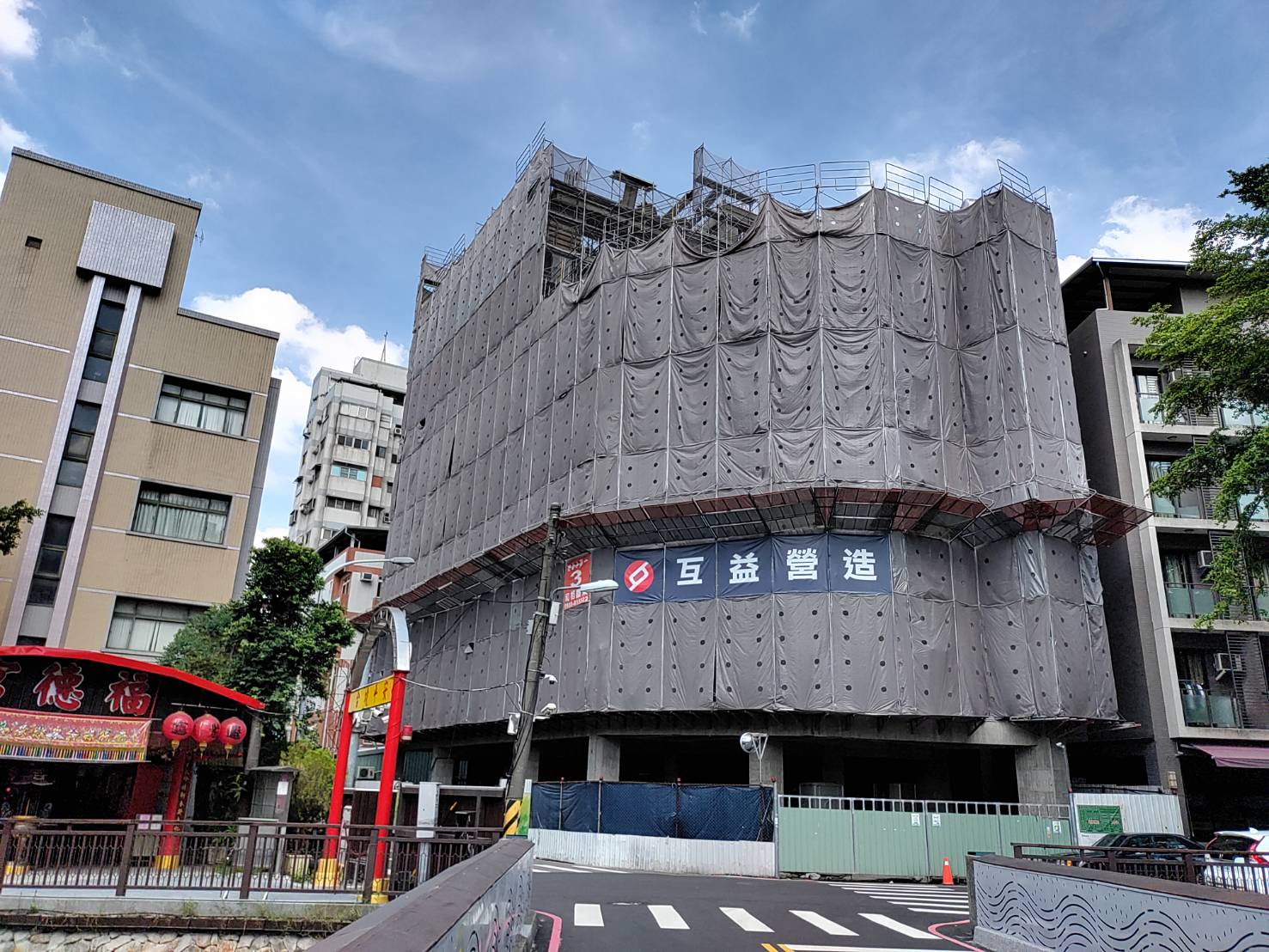 臺中市南區店舖住宅新建工程