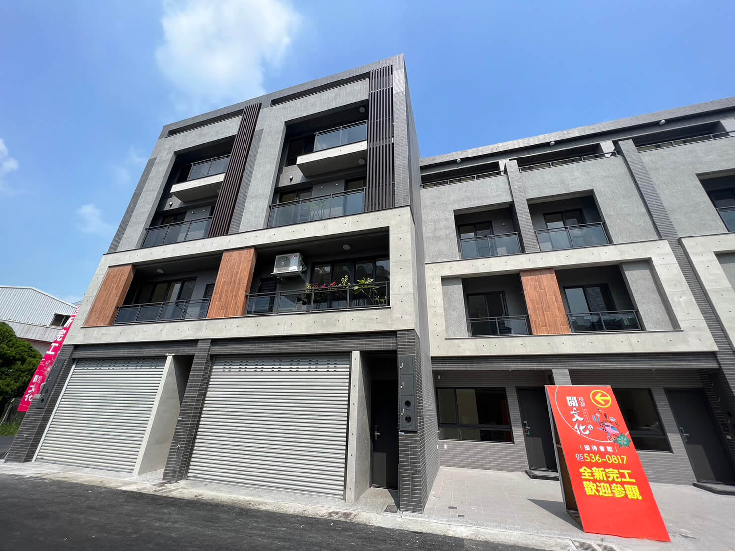穩喬閱文化新建工程