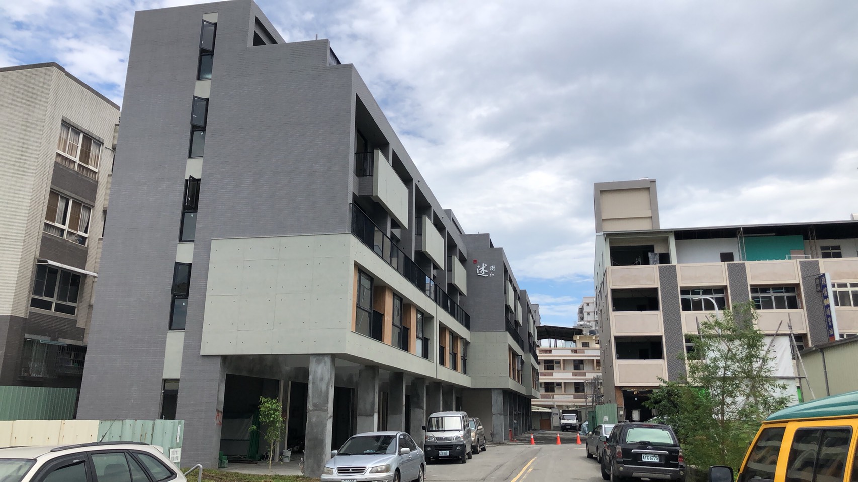 瀚喬霧峰住宅新建工程