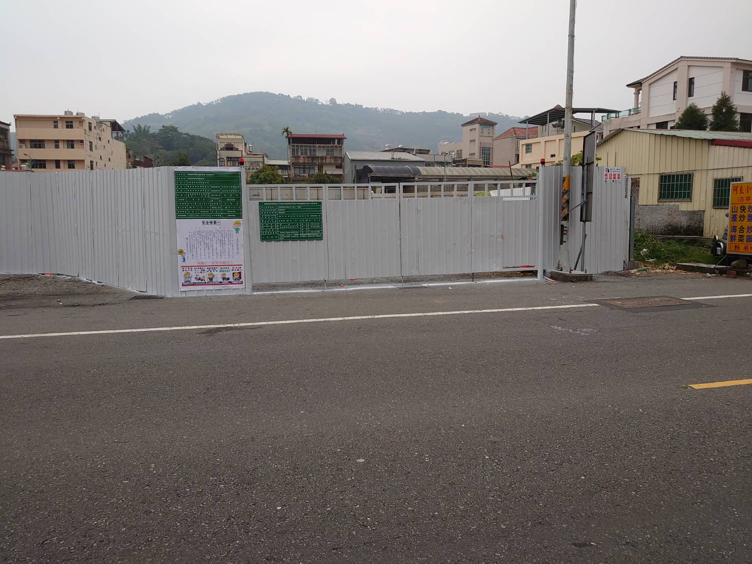 全聯鹿谷商場新建工程