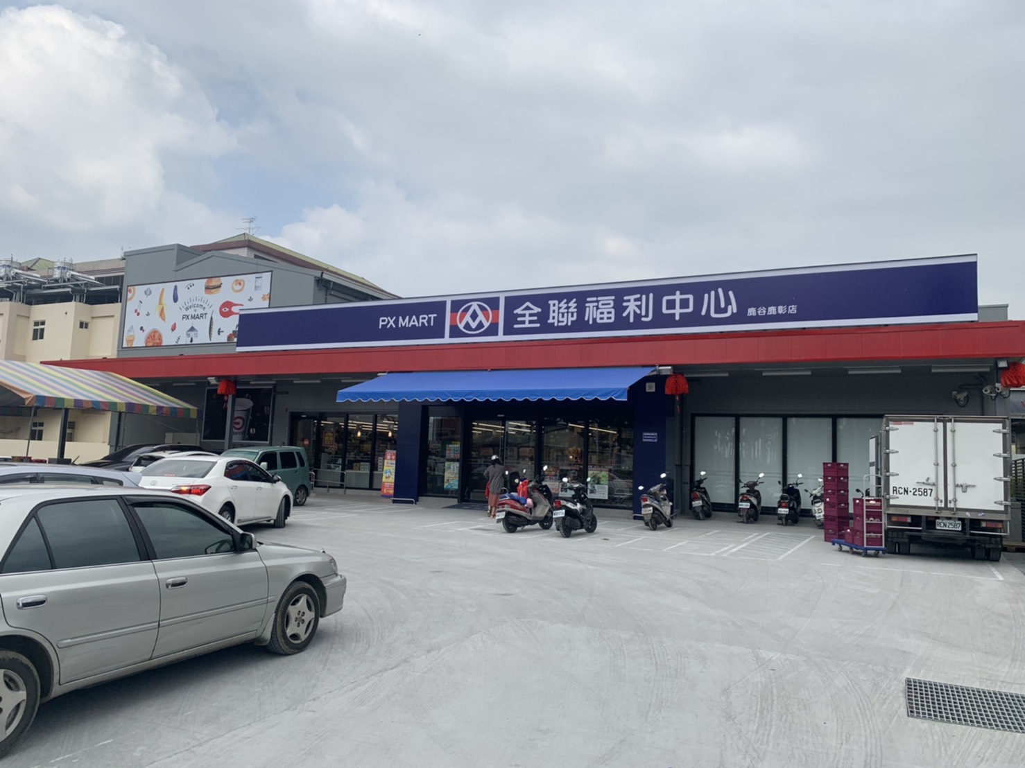 全聯鹿谷商場新建工程